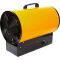 Электрический воздухонагреватель REDVERG RD-EHR15/380TR