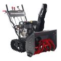 Снегоуборщик EVOline SBG 690 TBE (с двигателем Briggs&Stratton) Снегоуборщик EVOline SBG 690 TBE (с двигателем Briggs&Stratton)