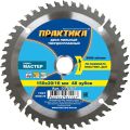 Диск пильный по ламинату Практика 150х20/16мм 48T (031-167) Диск пильный по ламинату Практика 150х20/16мм 48T (031-167)