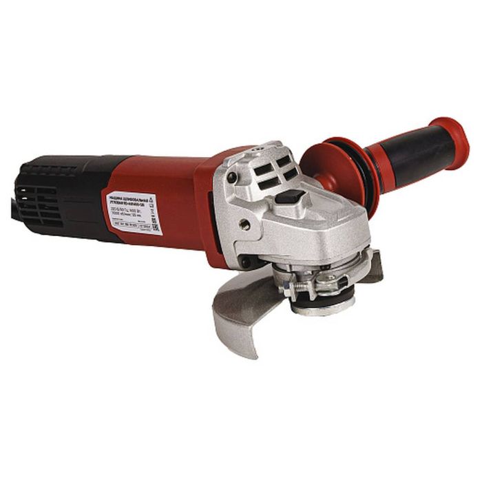 Машина шлифовальная угловая REDVERG RD-AG1400-125