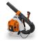 Бензиновая воздуходувка Stihl BR 800 С-Е