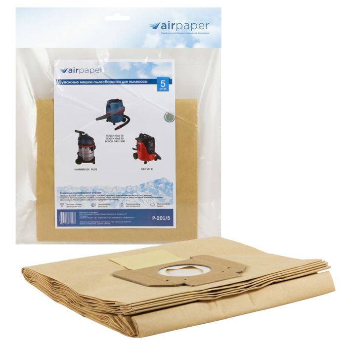 Мешок-пылесборник бумажный OZONE AIR Paper P-201/5 5шт