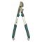 Сучкорез Gardena EnergyCut 600B