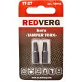 Бита REDVERG TT27х25мм 2шт (720451) Бита REDVERG TT27х25мм 2шт (720451)