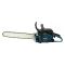 Бензопила Makita EA4301F45C