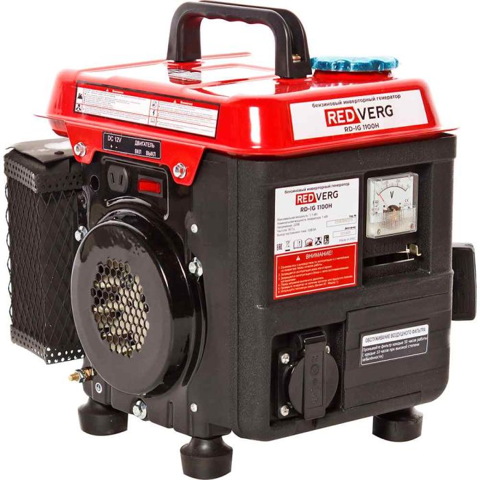 Бензиновый генератор инверторный REDVERG RD-IG1100H