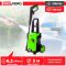 Мойка высокого давления REDVERG RD-HPW1200