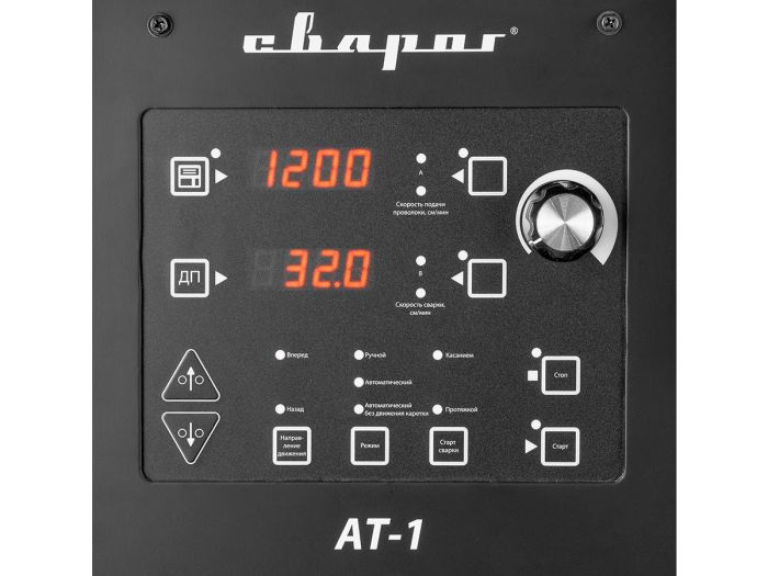 Сварочный инвертор Сварог SAW STANDART MZ 1250 (М310) АТ-1