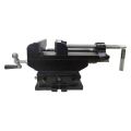 Тиски крестовые BELMASH CV150 Тиски крестовые BELMASH CV150