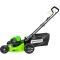 Аккумуляторная газонокосилка Greenworks GD60LM46HP (без акк, без з/у)