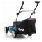 Электрическая газонокосилка Makita ELM4110