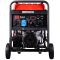 Бензиновый генератор Fubag BS 11000 А ES