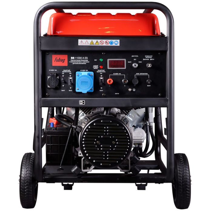 Бензиновый генератор Fubag BS 11000 А ES