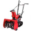 Бензиновый снегоуборщик Honda HSS 655 ET Бензиновый снегоуборщик Honda HSS 655 ET