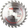 Диск пильный по дереву REDVERG 250х32/30мм 24T (800261) Диск пильный по дереву REDVERG 250х32/30мм 24T (800261)
