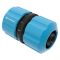 Муфта ремонтная Cellfast ERGO 3/4"