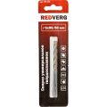 Сверло универсальное REDVERG 5х95мм (700141) Сверло универсальное REDVERG 5х95мм (700141)