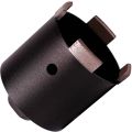 Коронка алмазная Distar DDS-W Krone PRO 72x65мм M16 (8080) Коронка алмазная Distar DDS-W Krone PRO 72x65мм M16 (8080)