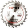 Диск пильный по дереву REDVERG 190х20/16мм 24T(800151) Диск пильный по дереву REDVERG 190х20/16мм 24T(800151)