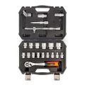 Набор инструментов НАИ-04/22 серия KBT-PROFESSIONAL Набор инструментов НАИ-04/22 серия KBT-PROFESSIONAL