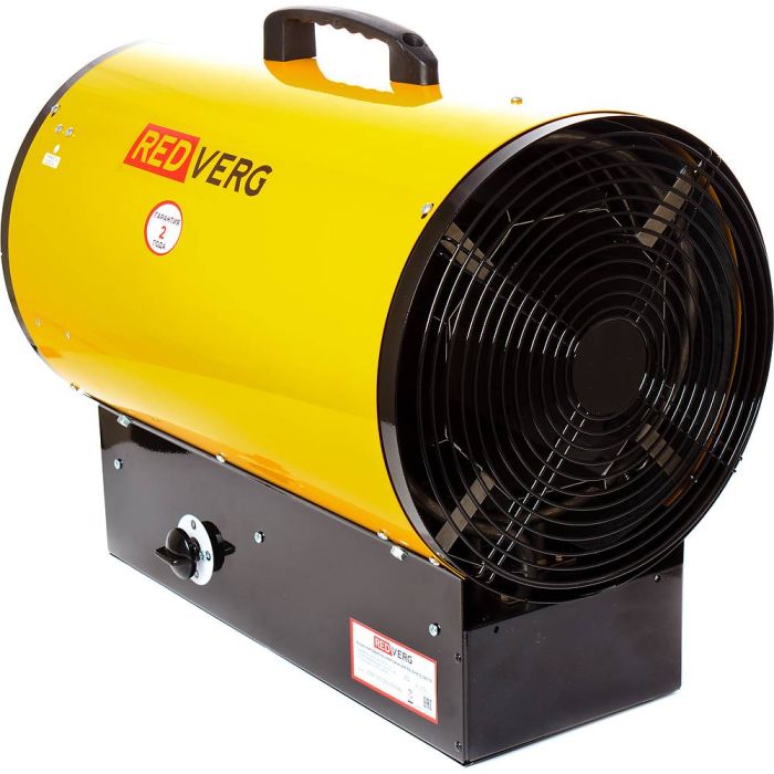 Электрический воздухонагреватель REDVERG RD-EHR15/380TR