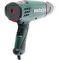 Фен строительный Metabo HE 20-600 Case