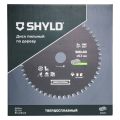 Диск пильный по дереву SHYLD 500х50мм 80Т (20430) Диск пильный по дереву SHYLD 500х50мм 80Т (20430)