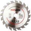 Диск пильный по дереву REDVERG 160х20/16мм 20T (800061) Диск пильный по дереву REDVERG 160х20/16мм 20T (800061)