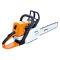 Бензопила Stihl MS 210
