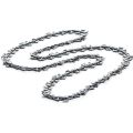 Цепь Husqvarna Н00 1/4" 1.3мм 64зв Цепь Husqvarna Н00 1/4" 1.3мм 64зв