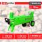 Дровокол электрический REDVERG RD-LS32-52E