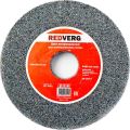 Круг шлифовальный REDVERG для электрических точил 150х32х20мм Р36 (930211) Круг шлифовальный REDVERG для электрических точил 150х32х20мм Р36 (930211)