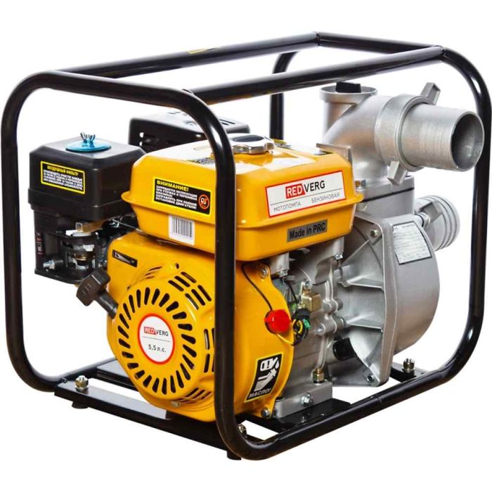 Мотопомпа бензиновая REDVERG RD-WP30C