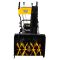 Бензиновый снегоуборщик Huter SGC 8.0