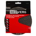Круг шлифовальный REDVERG 150мм Р60 5шт (921302) Круг шлифовальный REDVERG 150мм Р60 5шт (921302)