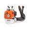 Воздуходувка бензиновая Stihl BR-200 D