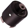 Коронка алмазная Distar DDS-W Krone PRO 68x65мм M16 (8079) Коронка алмазная Distar DDS-W Krone PRO 68x65мм M16 (8079)