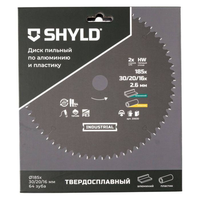 Диск пильный по алюминию и пластику SHYLD 185х30/20/16мм 64Т (20630)