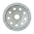 Чашка алмазная шлифовальная Bosch Standard for Concrete 125мм (573) Чашка алмазная шлифовальная Bosch Standard for Concrete 125мм (573)