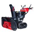 Бензиновый снегоуборщик REDVERG PROLine RD-SB76/15TBH Бензиновый снегоуборщик REDVERG PROLine RD-SB76/15TBH