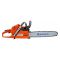 Бензопила Husqvarna 365 18"