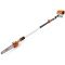 Бензиновый высоторез Stihl HT 103