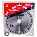 Диск пильный по дереву Makita 185x30/20/16мм 40T (D-45923) Диск пильный по дереву Makita 185x30/20/16мм 40T (D-45923)