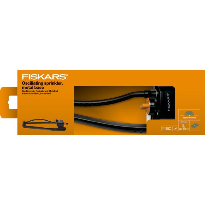 Дождеватель Fiskars осциллирующий