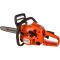 Бензопила Husqvarna 120 Mark II X-TORQ + перчатки