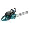 Бензопила Makita EA5600F38K