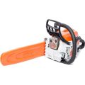 Бензопила Stihl MS 211 Бензопила Stihl MS 211
