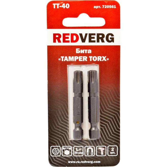 Бита REDVERG TT40х50мм 2шт (720561)