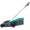 Электрическая газонокосилка Gardena PowerMax 1200/32