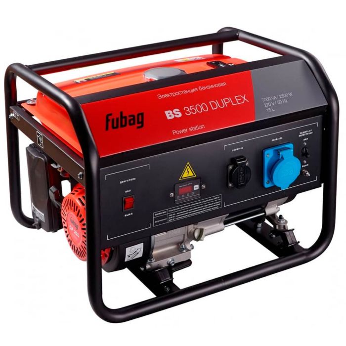 Бензиновый генератор Fubag BS 3500 DUPLEX
